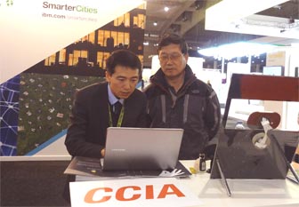 王秉科会长在航天科工展台