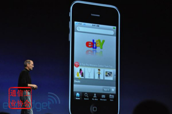 iphone2(1).jpg